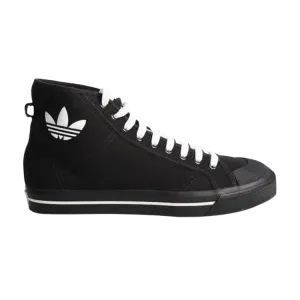 Adidas Raf Simons x Matrix Spirit High sneakers, black